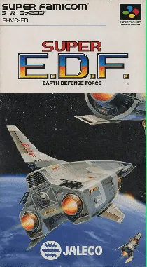 Super E.D.F. (Japan) box cover front